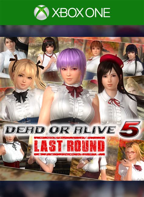 Doa5lr High Society Costume Set Price