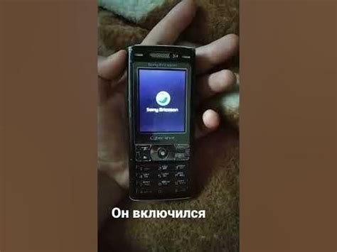 сони Эриксон делать проду - YouTube