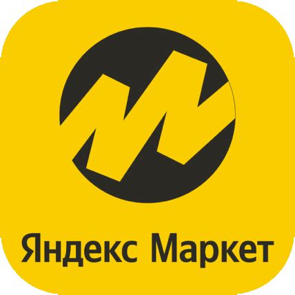 Электроника оптом | Купить в Новосибирске электронику оптом ...