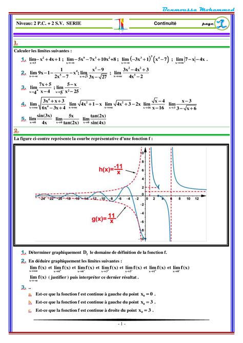 Limites Et Continuit Exercices Non Corrig S Alloschool