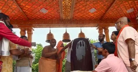 अयोध्या राममंदिर में नर्मदेश्वर शिवलिंग की होगी स्थापना ओंकाररेश्वर