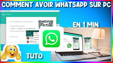 COMMENT INSTALLER WHATSAPP SUR VOTRE ORDINATEUR YouTube