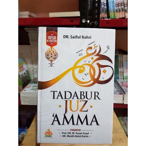 Jual Tadabur Tadabbur Juz Amma Buku Bacaan Islami Hard Cover