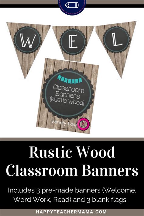 Create Your Own Banners Farmhouse Rustic Wood Classroom Banner