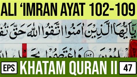 Detail Surat Ali Imran Ayat 102 Koleksi Nomer 20