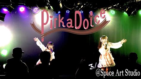 Pirka Dolceライブ2023 3 4 in Space Art StudioSAPPORO HINAMATSURI