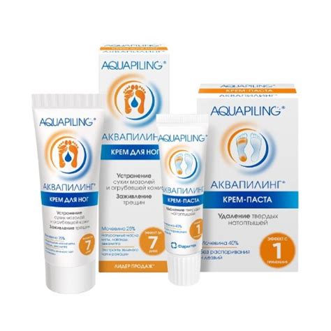 НАБОР АКВАПИЛИНГ КРЕМ ДЛЯ НОГ 75МЛ + КРЕМ-ПАСТА ОТ НАТОПТЫШЕЙ 20МЛ ...
