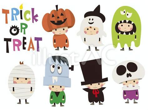 ハロウィンの子供たちイラスト No 1667493｜無料イラスト・フリー素材なら「イラストac」