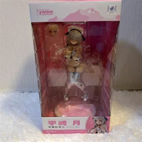 WAVE UZAKI CHAN WA Asobitai Tsuki Uzaki Cow Bikini PVC Figure Dream Tech PicClick UK