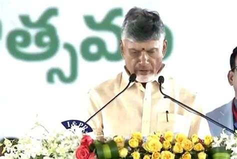 Chandrababu Naidu Takes Oath As Andhra CM