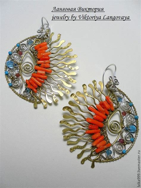 Серьги "Луна-Солнце", wire wrap. в интернет-магазине на Ярмарке ...