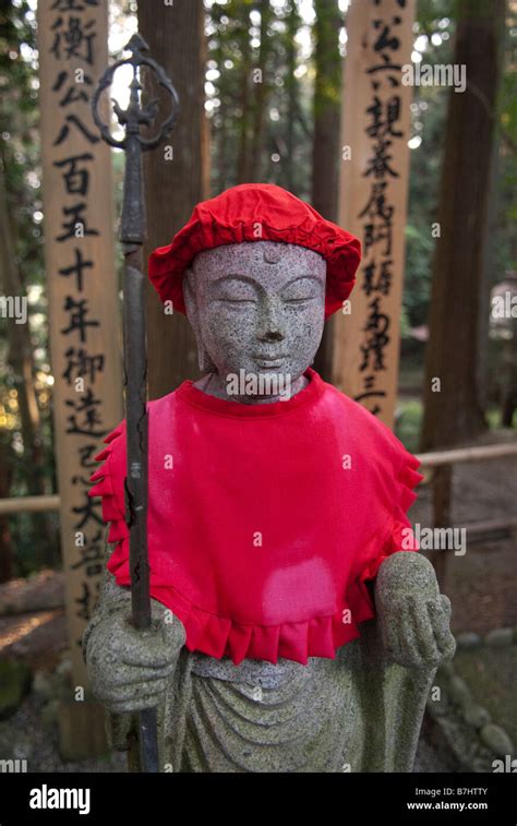 Jizo statue Fotos e Imágenes de stock Alamy