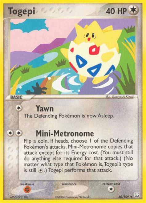 Togepi Ex7 50 Pokémon Card Database Pokemoncard