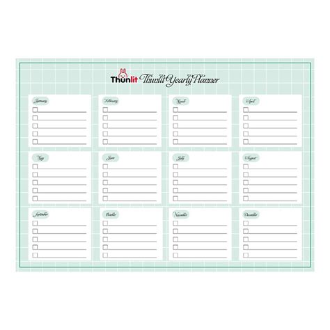 Free Printable Year Planner Download Free Printable Year Planner Png