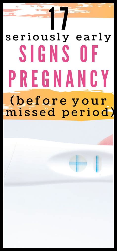 Cervical Mucus Early Pregnancy Before Missed Period