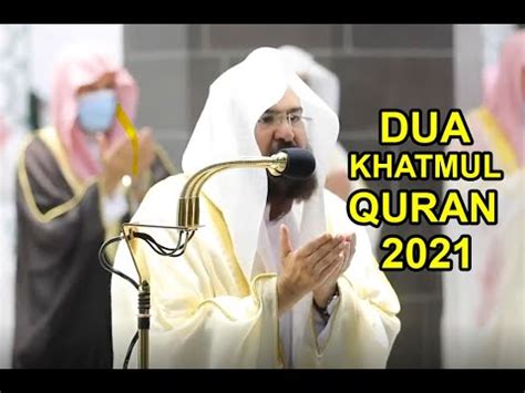 Crying Dua Khatmul Quran Ramadan 2021 L Dua For Gaza Palestine L