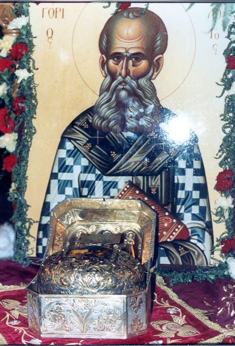 Святитель Григорий Богослов, архиепископ Константинопольский ...