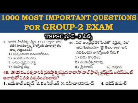 APPSC TSPSC All Materials In Telugu 1000 Most Important Questions