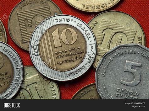 Coins Israel. Israeli Image & Photo (Free Trial) | Bigstock