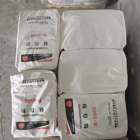 R5566 Titanium Dioxide Rutile Tio2 For Pvc Master Batch Pigment And