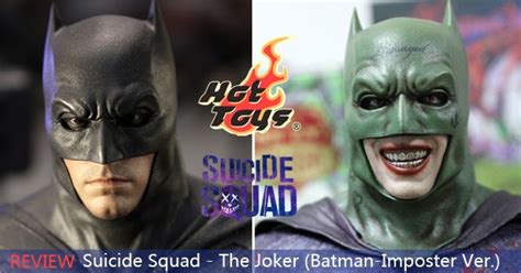 玩具報告 Hot Toys自殺特攻超能暴隊小丑扮蝙蝠俠 小丑 偽蝙蝠俠版 1 6 人偶 Toys Zone D 玩具兄弟 Figures Price List
