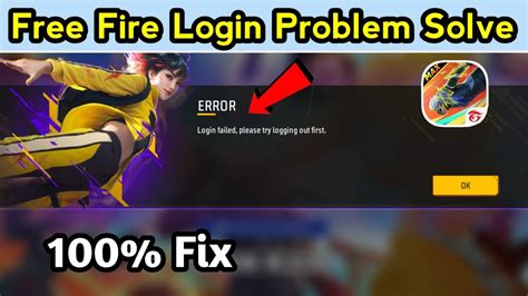 Free Fire Login Problem Login Failed Please Try Logging Out First