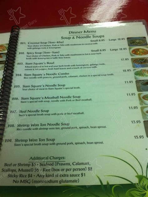 Menu at Siam Square restaurant, Fairbanks, 59 College Rd #202