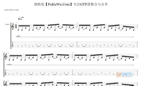 【乐队总谱】acid Rain The Sword Gtp吉他谱 Guitar Pro可视听多音轨动态谱 谱酷屋