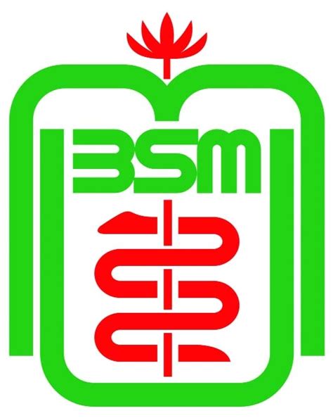 Neurosurgery training centre to be introduced at BSMMU | The Asian Age ...