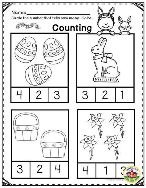 Easter Themed Math Worksheets