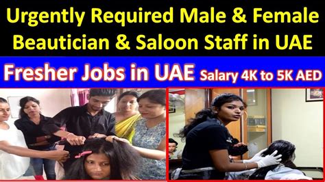 Beautician Jobs In UAE Saloon Jobs In UAE Fresher Jobs In UAE