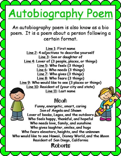 Family Poems For Kids