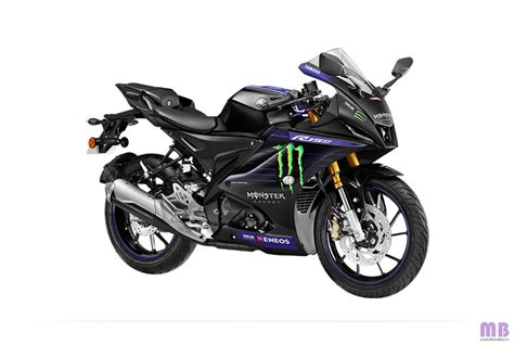 Yamaha R15 V4 BS6 Price Specs Images Mileage MotoBike In