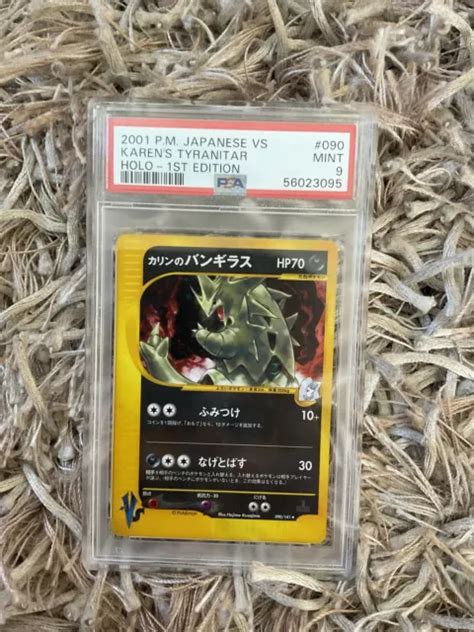 PokÉmon Karenˋs Tyranitar Psa 9 2001 Pm Japanese Vs Holo 1st Edition