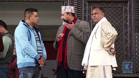 प्रमुख सत्ता साझेदार दल कांग्रेसकै नेताहरुले गरे सरकारको आलोचना Kantipur Samachar Youtube