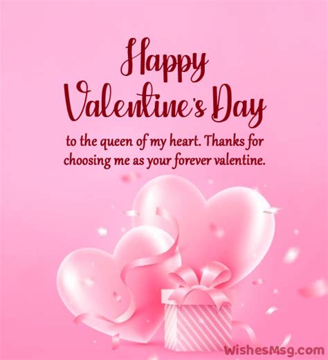 120 Romantic Valentines Day Messages For Your Love WishesMsg 2024