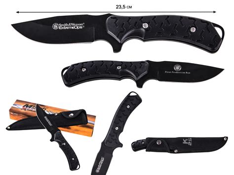 Нож Smith & Wesson Extreme Ops MX-8007