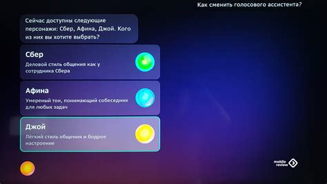 Что лучше андроид тв или салют тв на телевизоре - ТОПоГИС