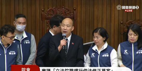 新聞 韓國瑜靠「舉手表決」突破重「圍」！郭正亮讚：有高人指點 看板gossiping Ptt網頁版