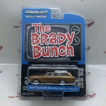 Greenlight The Brady Bunch Plymouth Satellite Station Wagon