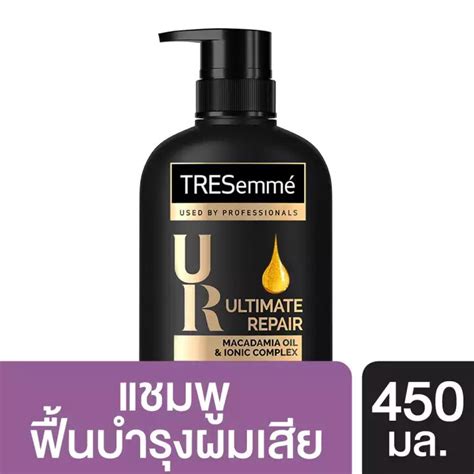 Tresemme Keratin Smooth Shampoo 425ml เทรซาเม่ เคราติน สมูท แชมพู 425มล Tsuruha Thaipick