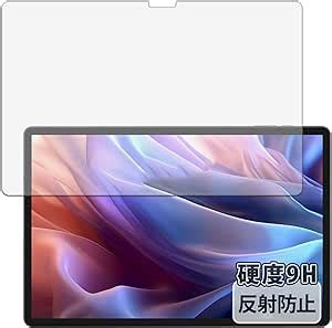 Amazon co jp Kayo Karin Teclast T65 Max 用 フィルム 9H 強化ガラス 同等の高硬度 反射低減