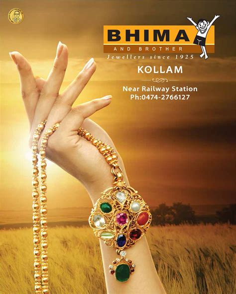 Printmedia Collections Bhima Jewellery Print Media Gallery