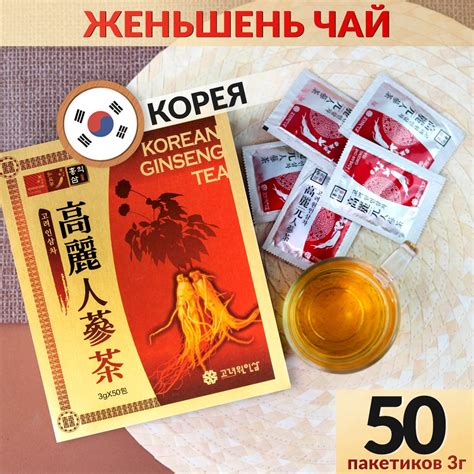 Корейские Напитки Соджу купить на OZON по низкой цене