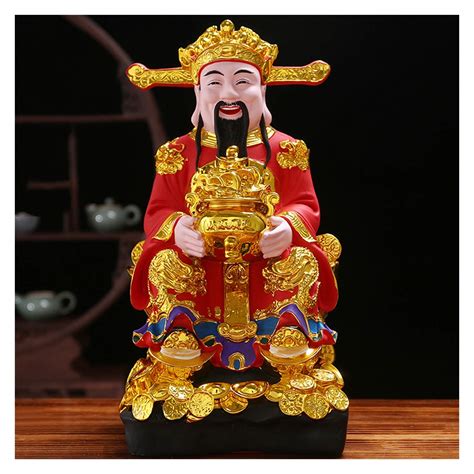 God Of Good Fortune Chinese