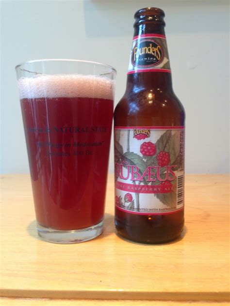 The Best Beer Blog Founders Brewing RÜbÆus Pure Raspberry Ale