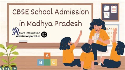 Madhya Pradesh CBSE School Admission 2025 26 AdmissionPortal APFYC