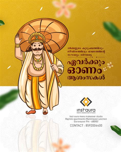 Onam Posters Behance