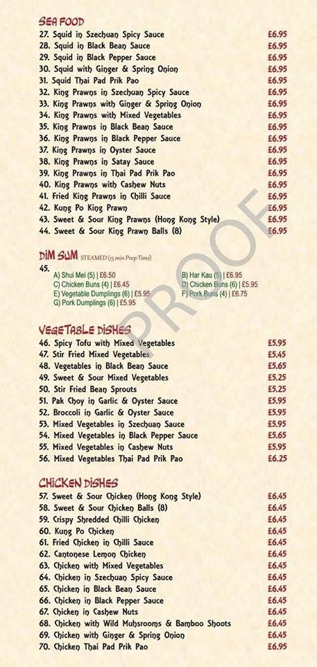 Menu At China Palace Fast Food London Garratt Lane