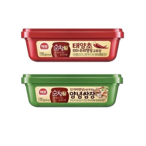 Gochujang Red Hot Chili Paste Samjang Korean Soy Bean Paste 170g Lazada PH
